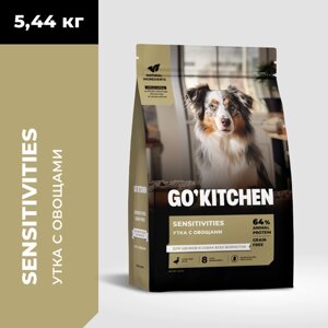 GO'KITCHEN полнорационный беззерновой корм для щенков и собак для чувствительного пищеварения с уткой и овощами 5,44 кг