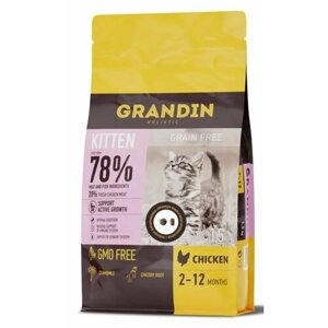 Grandin Корм сухой для котят, беременных и кормящих кошек, с курицей, 1,5 кг (крупные гранулы)