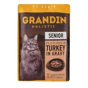 Grandin влажный корм для кошек старше 7 лет кусочки с индейкой в соусе 85 г 14 паучей