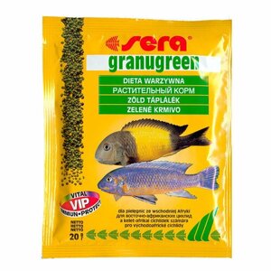 Гранулы для растительноядных рыб Granugreen, 20гр