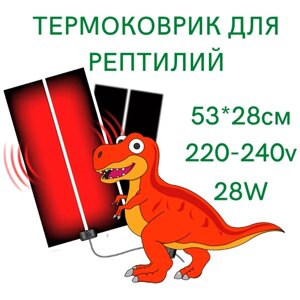 Греющий коврик с терморегулятором/Термоковрик для рептилий, 28 Вт, 53х28 см