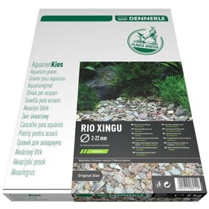 Грунт Dennerle PlantaHunter Rio Xingu MIX, 2-22 мм, 5 кг