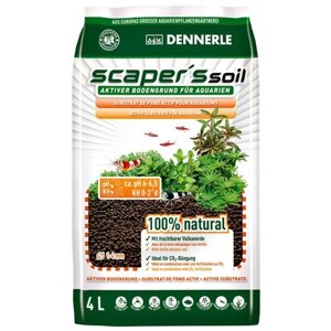 Грунт Dennerle Scaper's Soil 4 л, 1-4 мм