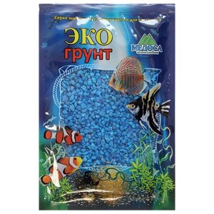 Грунт для аквариума Цветная мраморная крошка голубая блестящая 2 - 5 мм ЭКОгрунт (3,5 кг)