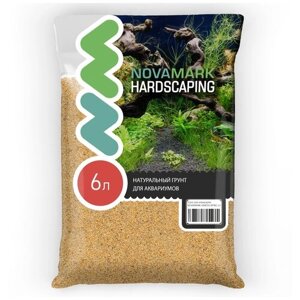 Грунт для аквариума NOVAMARK HARDSCAPING Янтарный песок 0,8-1,4 мм (River Amber), 6л