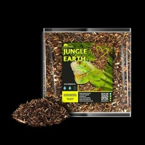 Грунт для террариума Panteric Jungle Earth Substrate 4,4 л