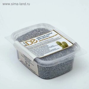 Грунт "Серебристый металлик" декоративный песок кварцевый, 250 г фр. 0,5-1 мм