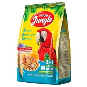 Happy Jungle Корм Daily Menu для крупных попугаев, 500 г