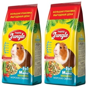 Happy Jungle корм для морских свинок 900 гр (2 шт)