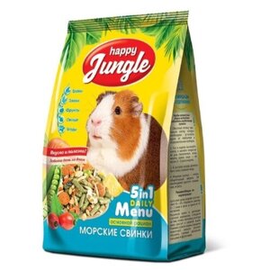Happy Jungle корм для морских свинок 900 гр (5 шт)