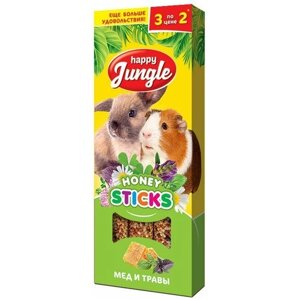 Happy Jungle лакомство для грызунов палочки с медом и травами 90гр