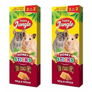 Happy Jungle Лакомство для мелких грызунов Палочки Мед и орехи, 3 шт в уп, 90 г, 2 уп