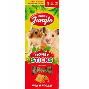 Happy Jungle Палочки для мелких грызунов мед и ягоды, 3 шт, 2 уп
