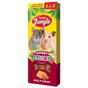 Happy Jungle Палочки мед с орехами лакомство для грызунов 50 гр (8 шт)
