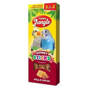 Happy Jungle Палочки мед с орехами лакомство для птиц 50 гр (2 шт)