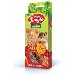 Happy Jungle Престиж корзинки для грызунов мед+овощи упаковка