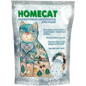 HOMECAT морозная свежесть наполнитель силикагелевый для туалета кошек (3,8 л х 4 шт)