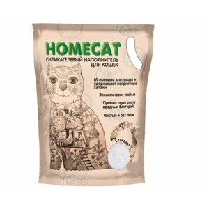 Homecat силикагелевый наполнитель без запаха для кошачьих туалетов (стандарт), 12,5 л