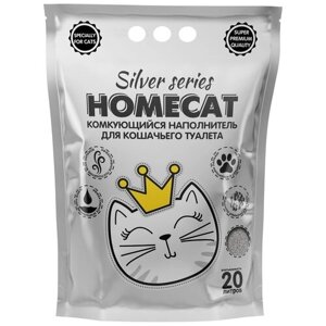 HOMECAT SILVER SERIES комкующийся наполнитель премиум для кошачьих туалетов 5 кг (2 шт)