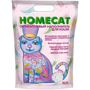 HOMECAT волшебные кристаллы наполнитель силикагелевый для туалета кошек (12,5 л х 4 шт)