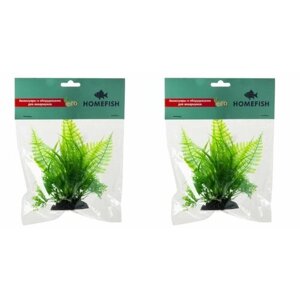 Homefish Растение для аквариума Нефролепис, пластиковое, с грузом, 14 см, 2 шт