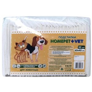 HOMEPET VET 30 шт 60 см х 40 см пеленки для животных впитывающие гелевые