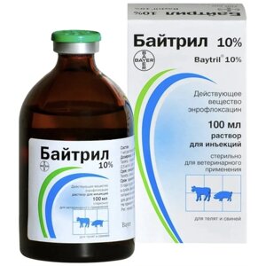 Инъекции Bayer Байтрил 10%100 мл, 1уп.