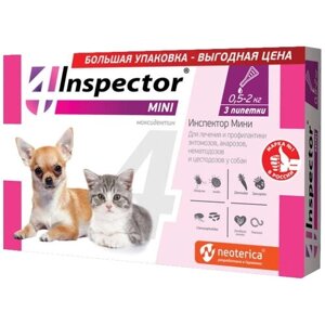 Inspector Mini Капли от блох, клещей и гельминтов для кошек и собак 3 шт. в уп., 1 уп.
