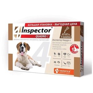 Inspector (Neoterica) капли для собак Quadro 40-60кг 3 пипетки в уп.