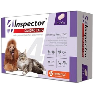Inspector таблетки от блох и клещей Quadro Tabs от 8 до 16 кг для собак и кошек 4 шт. в уп., 1 уп.