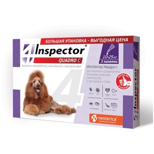 Инспектор Квадро С для собак 10-25 кг, капли на холку 3 пипетки в уп.
