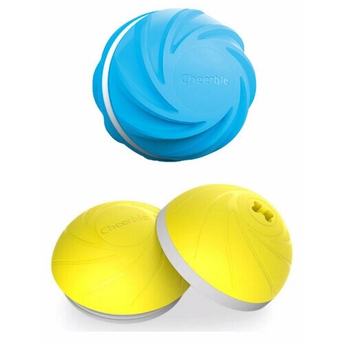 Интерактивная игрушка для собак, мячик дразнилка Cheerble Wicked Ball Cyclone голубой + Доп. Корпус желтый