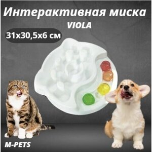 Интерактивная миска Виола M-PETS