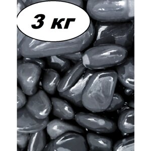 Камни для аквариума галька черная морская, грунт 3 кг