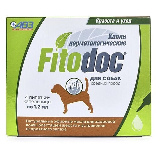 Капли -капли FITODOC (АВЗ) дерматологические для средних пород собак , 1 мл , 20 г