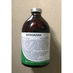 Катазалан 100 мл витаминно-стимулирующий лекарственный препарат для животных и птиц