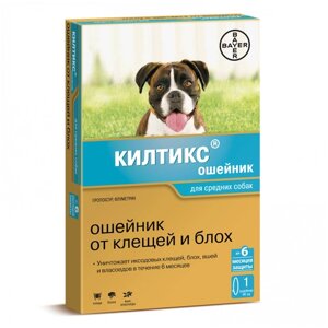 Килтикс ошейник для собак средних пород (длина 53 см)