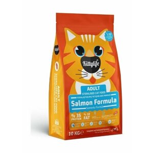 Kittylife - Сухой корм для стерилизованных кошек, с лососем (2 кг)