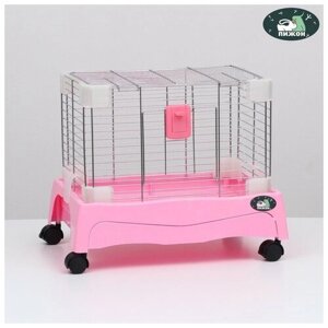 Клетка для грызунов с колёсами и выдвижным поддоном, 49 х 33 х 37 см, розовая