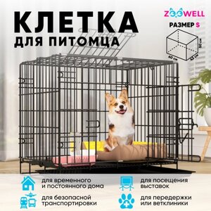 Клетка для собак ZooWell Классическая переноска 2-дверная, размер S 60*42*50см с поддоном