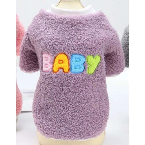 Кофта «BABY» фиолетовый (25 спина - 37 грудь - 26 шея)