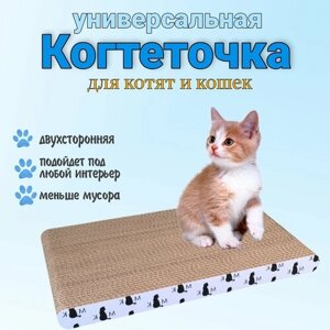 Когтеточка для кошки, Лежанка для кошек и котят, картонная когтеточка