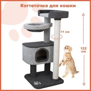 Когтеточка для кошки "Полет" домик и лежанка для животных, графитовый цвет