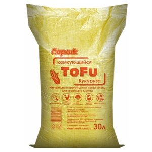 Комкующийся наполнитель Барсик Tofu Кукуруза, 30л, 1 шт.