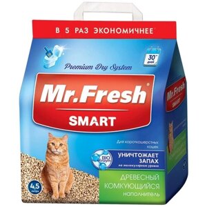 Комкующийся наполнитель Mr. Fresh Smart древесный для короткошерстных кошек, 4.5л