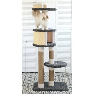 Комплекс для кошек Котомастер "Парис" высота 145см, агат/ваниль
