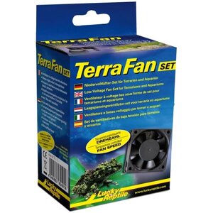 Комплект для циркуляции воздуха с регулировкой температуры LUCKY REPTILE "Terra Fan Set"Германия)