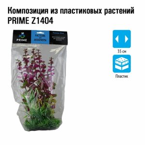 Композиция из пластиковых растений Prime 30см Z1404