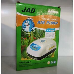 Компрессор для аквариума JAD (S-4000B)
