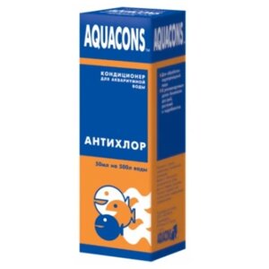 Кондиционер для аквариума Акваконс, антихлор 50мл